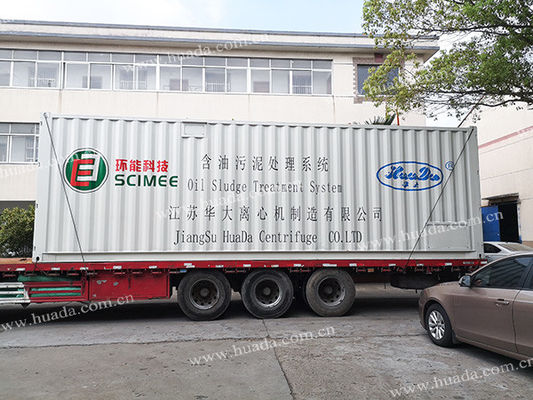 Automatic 70L Sludge Dewatering System 380V ISO9001