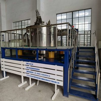 Food Grade Automatic Vertical Foodstuff Processing Frequency Converter Scraper Discharge Basket Centrifuge