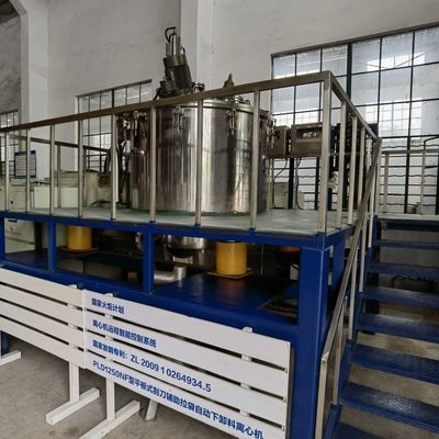 Model Vertical Batch Operate After-sales Service Provided Centrifuge Bottom Discharge With Bag-Pulling For Food Industry