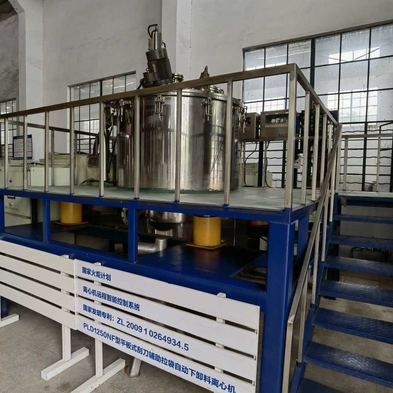 Model Vertical Batch Operate After-sales Service Provided Centrifuge Bottom Discharge With Bag-Pulling For Food Industry